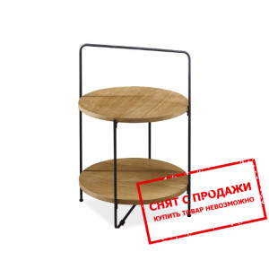 Стол журнальный Signal Envy